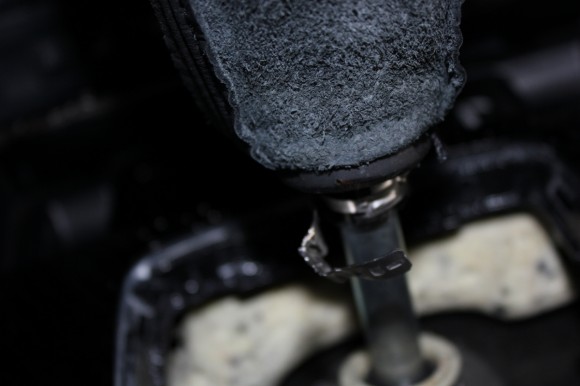 Shift Knob Removal